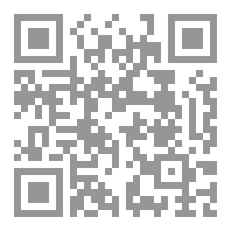 Qr Code كاملات عقل ودين