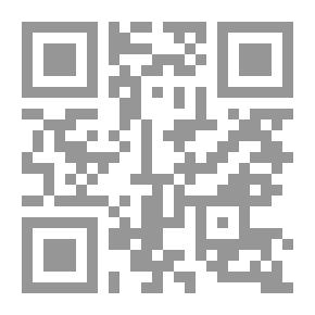 Qr Code أثالي: مأساة