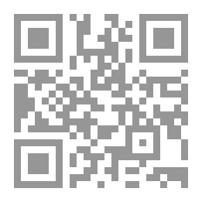 Qr Code المرأة فى المجتمع المعاصر