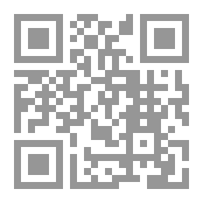 Qr Code The Identity Of Lebanon (for The Entities - The Nationalists - The Islamists)