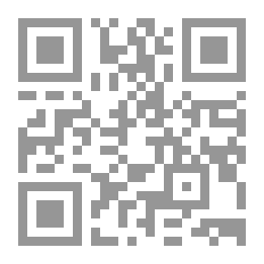 Qr Code إدارة الوقت - علم وفن وأخلاق