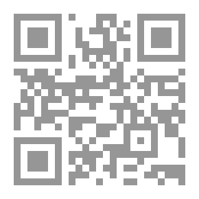 Qr Code جلاء الشبه في الرد على المشبه
