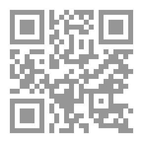 Qr Code المدخل الى علم نفس النمو