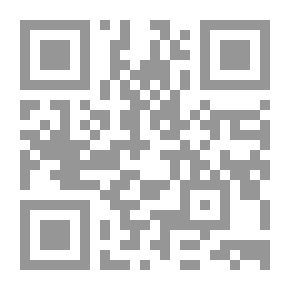 Qr Code أصح أسانيد أنس بن مالك رضي الله تعالى عنه
