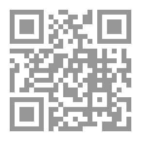 Qr Code Democracy (unpublished Book) By Taha Hussein