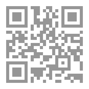 Qr Code كتاب أثينا السنوي ، 1992