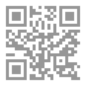 Qr Code Genealogie der malabarishen [!] götter