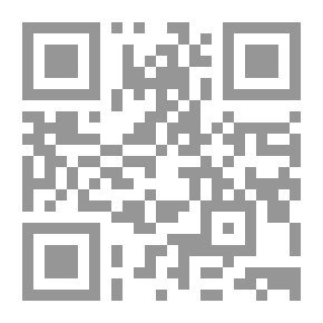 Qr Code خطاب عن السمعة ، موجه للجمهور