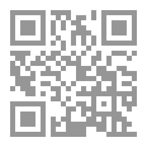Qr Code القاموس سياسي