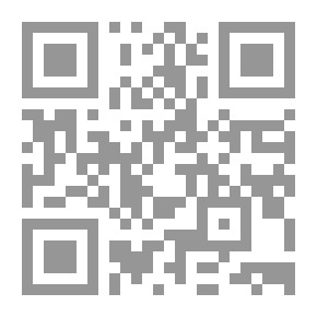 Qr Code Illusions Of The Heart