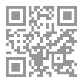 Qr Code فاكهة الرجل الأخيرة