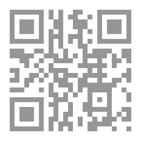 Qr Code ( الاثار الكاملة ( الجزء الاول - ادب