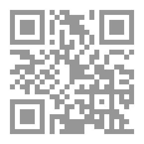 Qr Code Microsoft PowerPoint 97 At A Glance