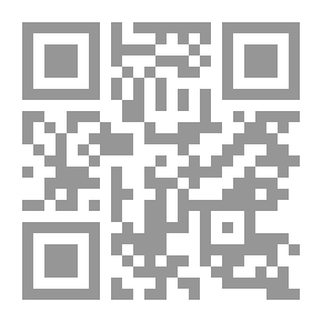 Qr Code ومضات روحية في حياة الرسول صلى الله عليه وسلم