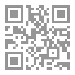 Qr Code التعايش المذهبي بين المالكية والحنفية في العهد العثماني : الدولة التونسية نموذجا ج 2