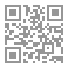 Qr Code جدل الألفة والغرابة - قراءات في المشهد الشعري المعاصر