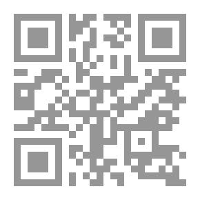 Qr Code حياة وأزمنة أبو عمر المقدسي