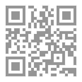 Qr Code المنظومة العلمية للتكامل بين الصحة والرياضة