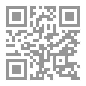 Qr Code التجارة الإلكترونية