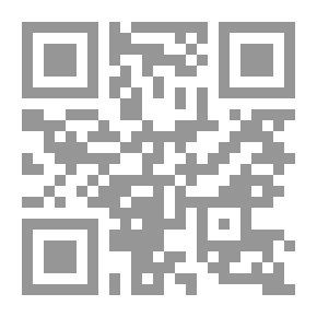 Qr Code Price Action Setups 2.0