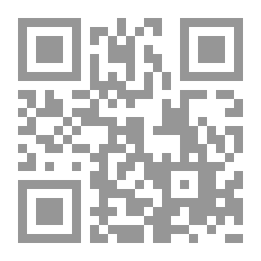 Qr Code رواية طيور الجنوب