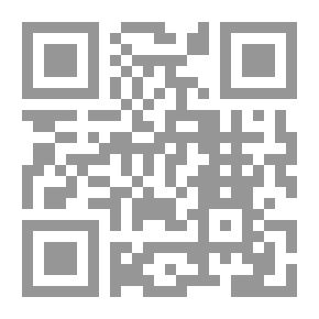 Qr Code الجرائم الماسة بحقوق الملكية الفكرية الالكترونية - دراسة مقارنة