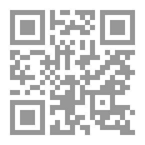 Qr Code حاخامات وجنرالات (الدين والدولة في إسرائيل)