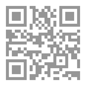 Qr Code قصة البلقان