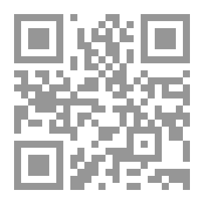 Qr Code العدالة الاجتماعية الدستورية في الفكر الليبرالي السياسي المعاصر بحث في نموذج رولز لـ محمد عثمان محمود