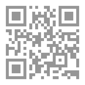 Qr Code دليلك إلى الرشاقة