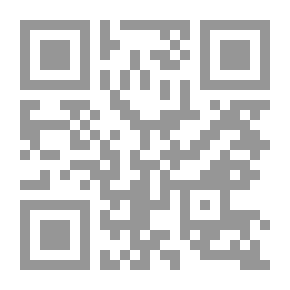Qr Code عناصر الهندسة وعلم المثلثات