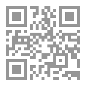 Qr Code الإصلاح والمحافظة في الفكر الديني (الإسلام بين الثابت والمتحول)