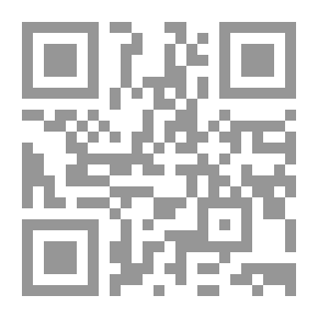 Qr Code سلسلة حواديت بيئتنا