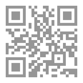 Qr Code Curiosités esthétiques : notice, notes et éclairissements
