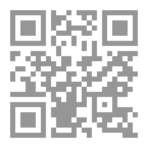 Qr Code Britain And The Gulf