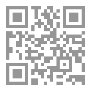 Qr Code أنطولوجيا القصة المكدونية - تيار ما بعد الحداثة