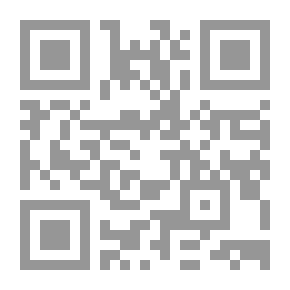 Qr Code السباحة التنافسية- أسس التدريب المائي والأرضي