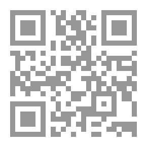 Qr Code أيانتي