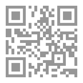 Qr Code The Continent Of South America C 5 (Country Tour Series)