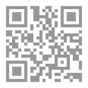 Qr Code الجواب الكافي لمن يسأل عن الدواء الشافي
