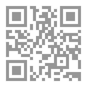 Qr Code حكم الجهاد وأنواعه