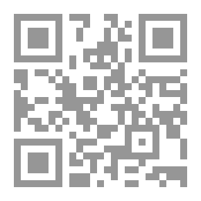 Qr Code سفر شب