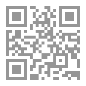 Qr Code خلاويص لسه