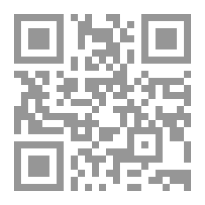 Qr Code لماذا أنا مسيحي