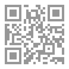 Qr Code شرح شافية ابن الحاجب