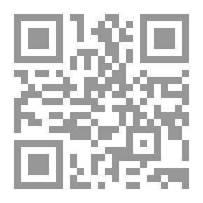 Qr Code شرح الخريدة البهية في علم التوحيد