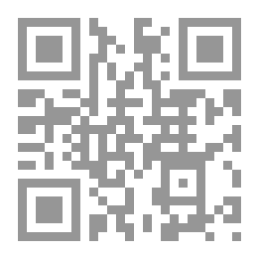 Qr Code Hajj - Umrah And Visitor Guide