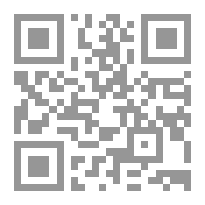 Qr Code الإمبريالية المأزومة ؛ هل نحن إزاء أفول السيطرة الأميركية أم إزاء انهيار الرأسمالية؟