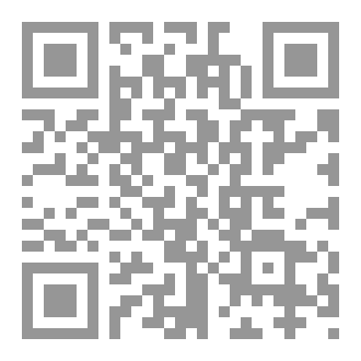 Qr Code ملك الثعالب