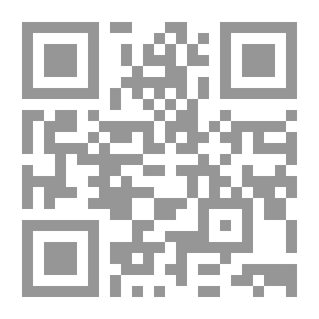Qr Code مجلة الوعي العدد 197